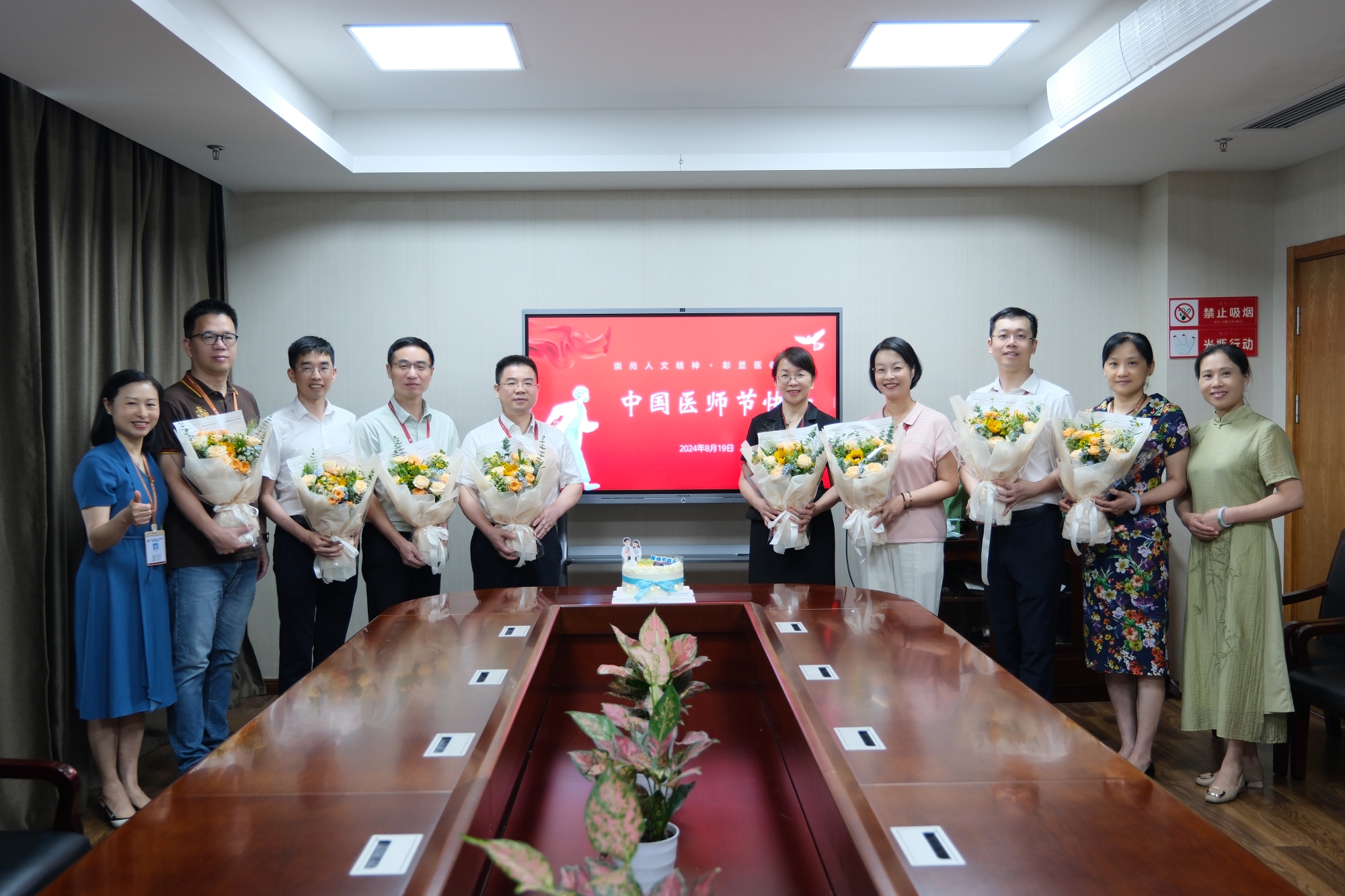 3慰问.jpg 3慰问.jpg