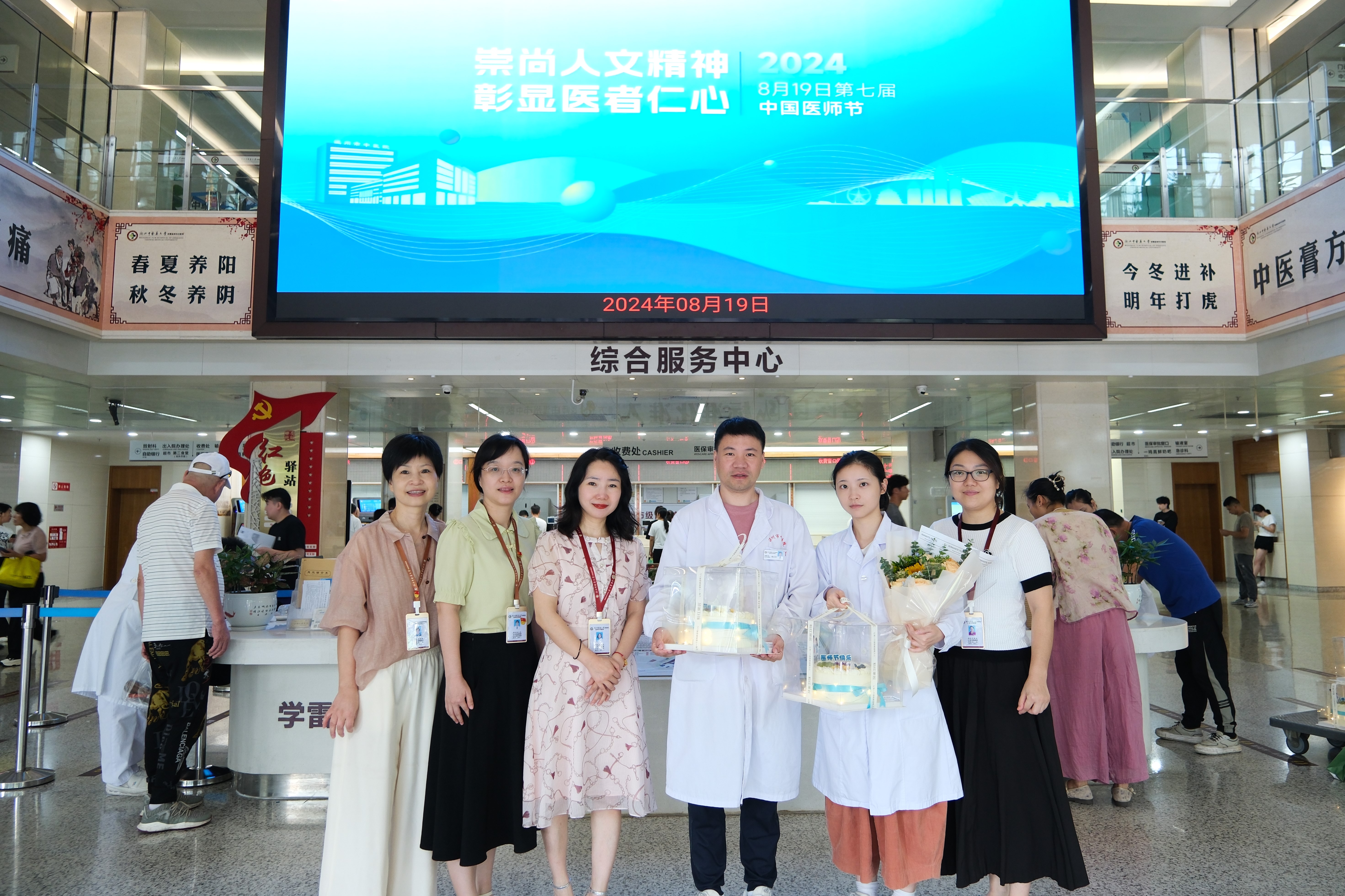 202408261608392509.jpg 202408261608392509.jpg