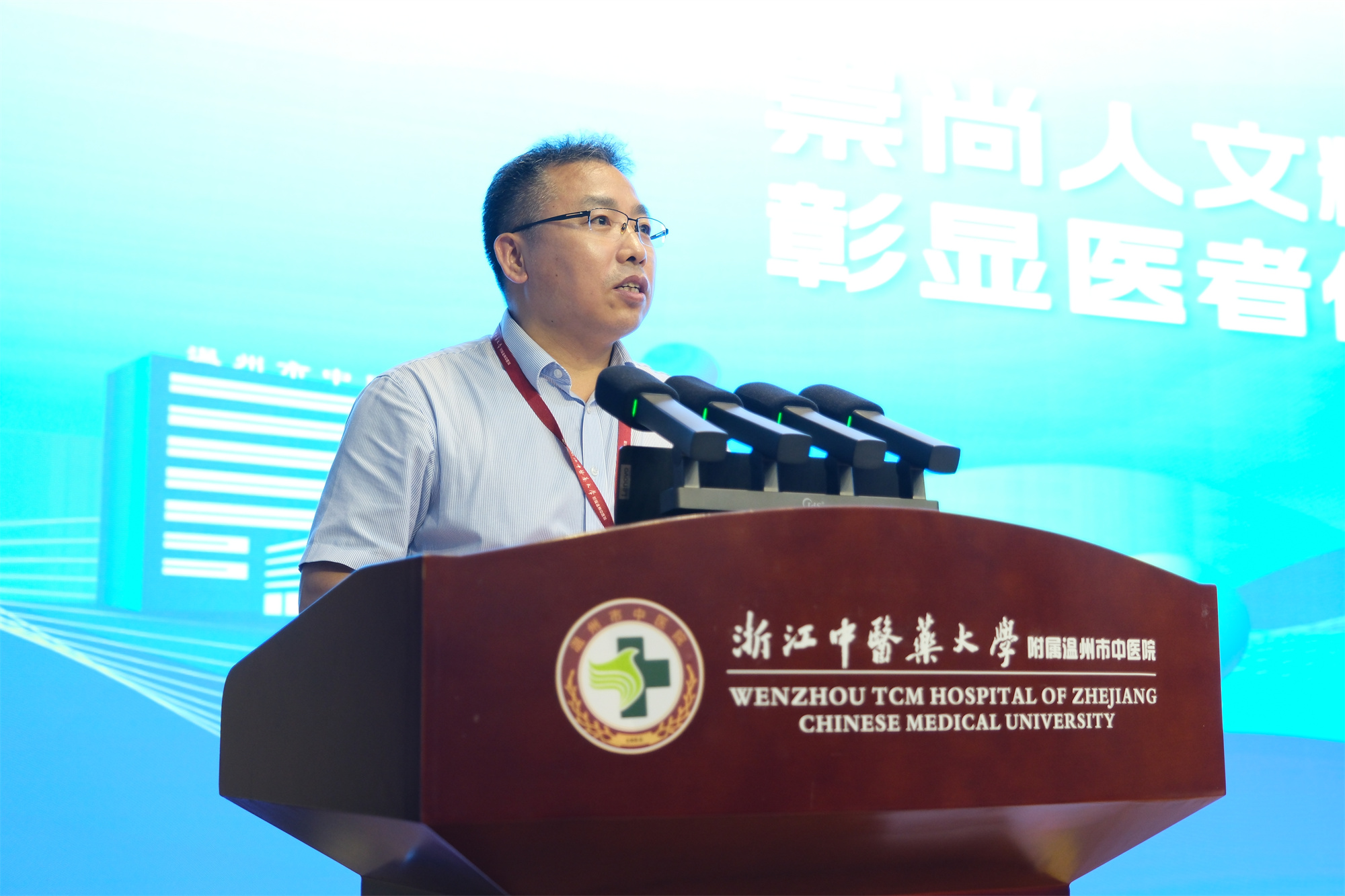 8大会2.jpg 8大会2.jpg