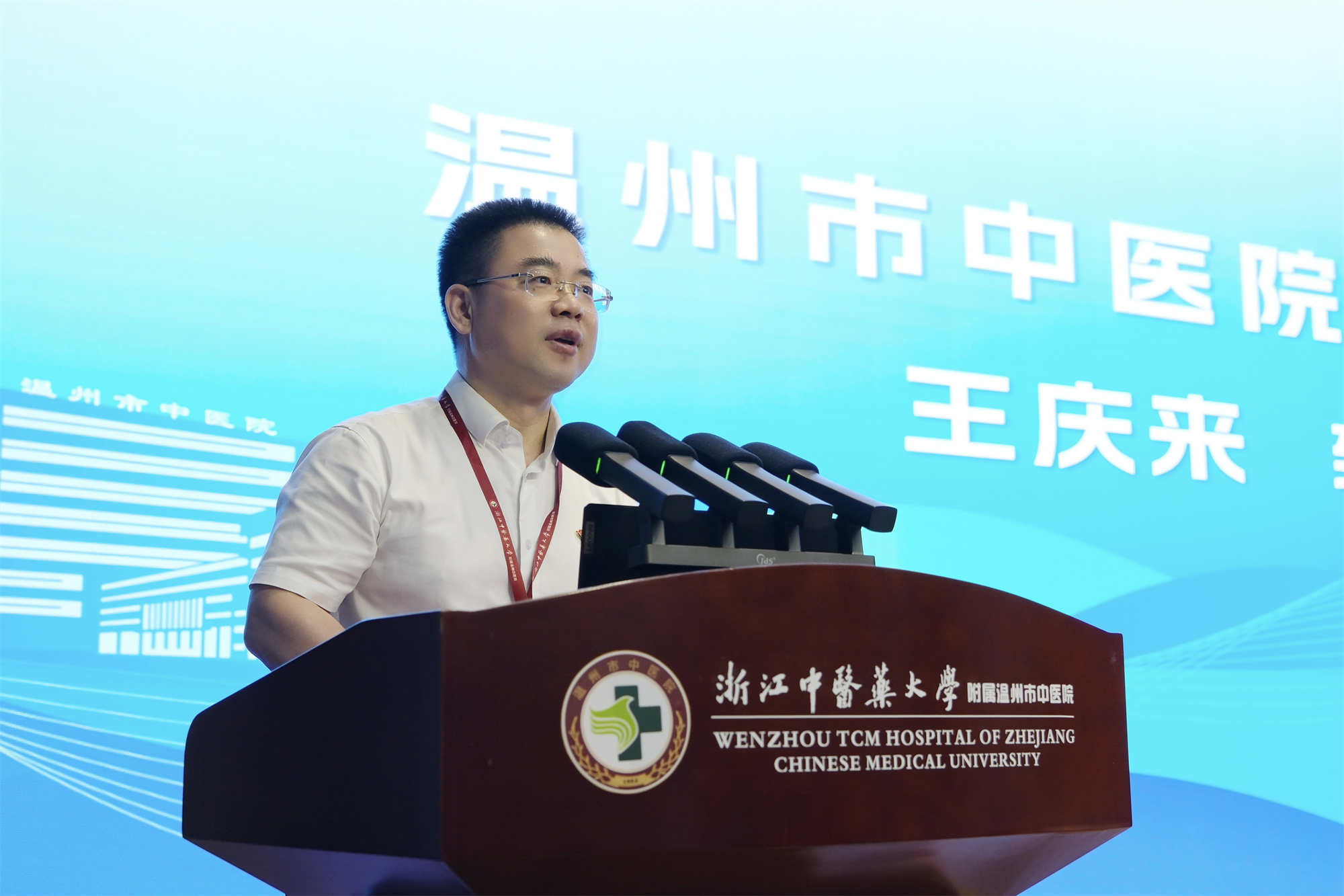 8大会3.jpg 8大会3.jpg