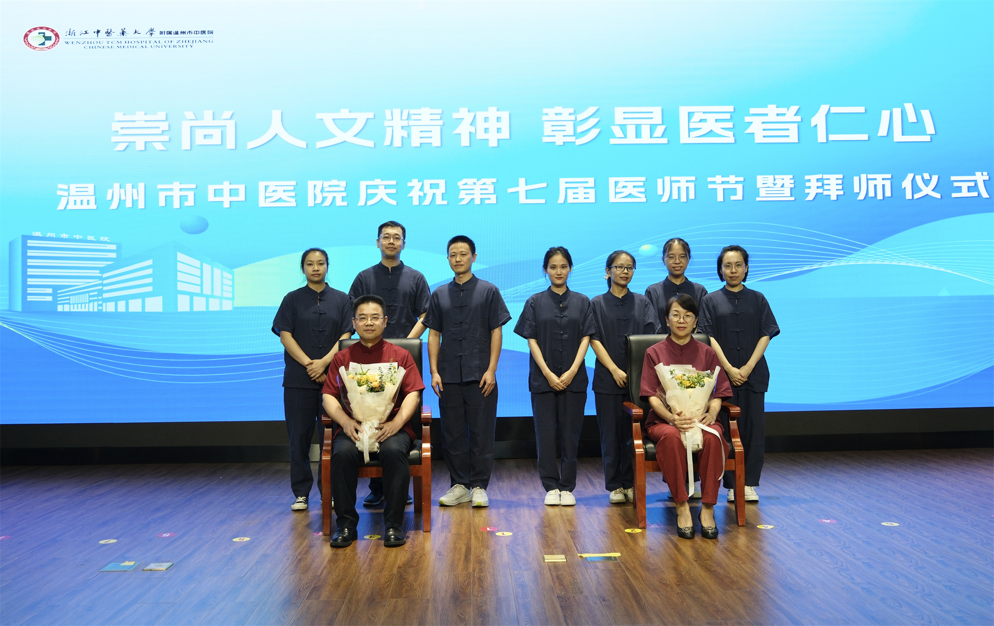 8大会41.jpg 8大会41.jpg