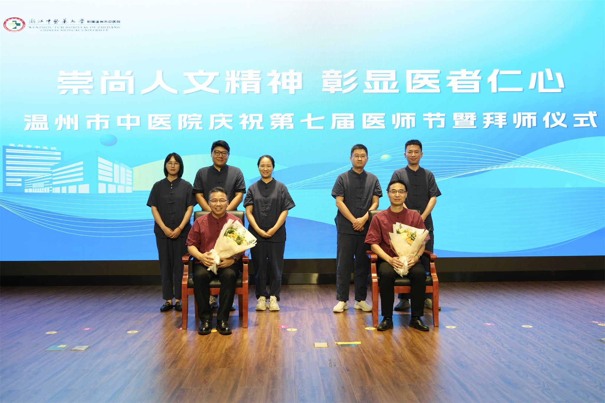 8大会42.jpg 8大会42.jpg