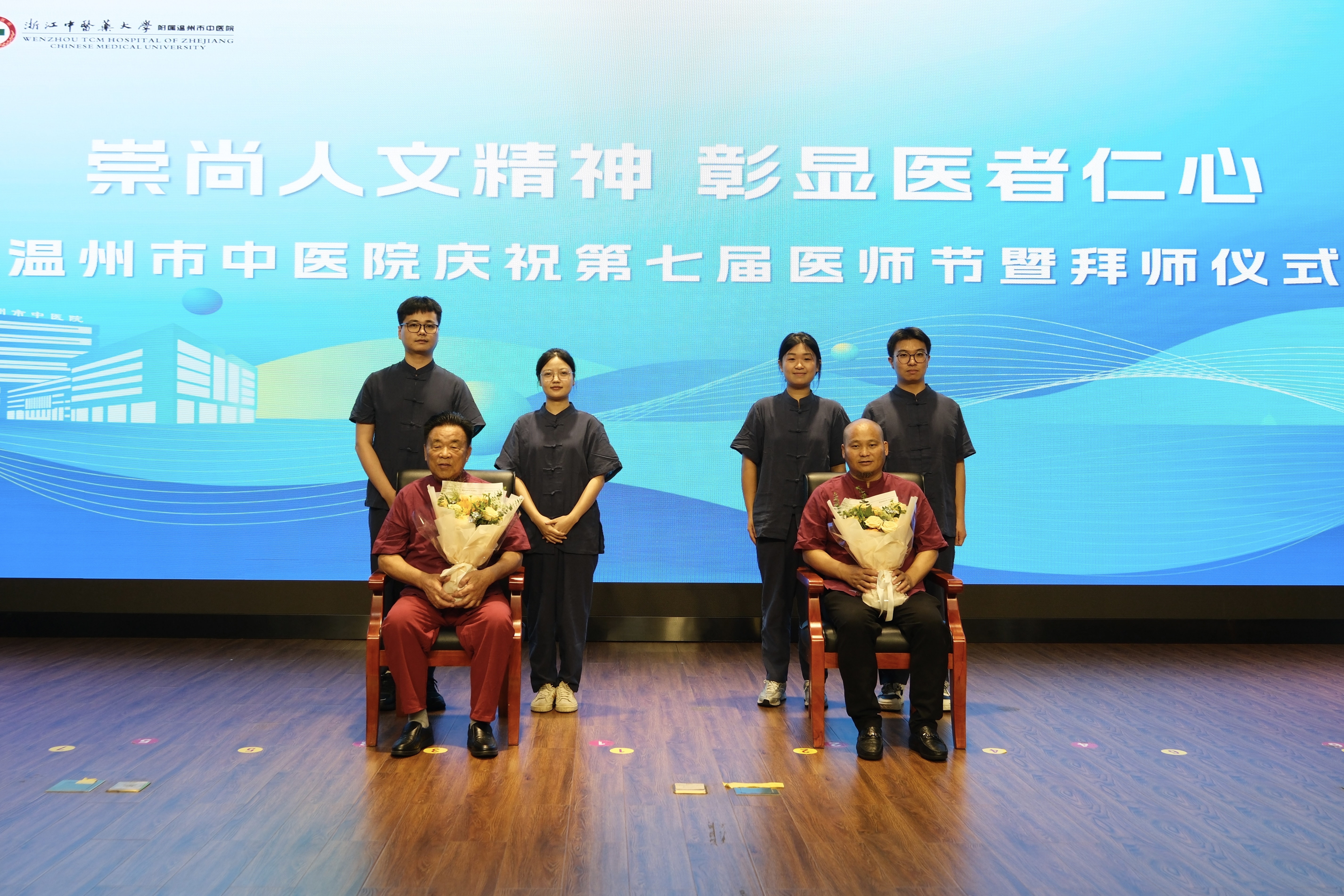 8大会43.jpg 8大会43.jpg