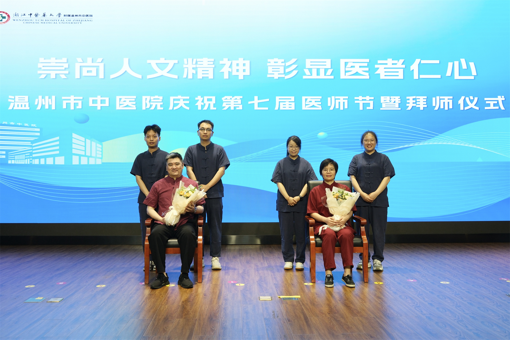 8大会44.jpg 8大会44.jpg