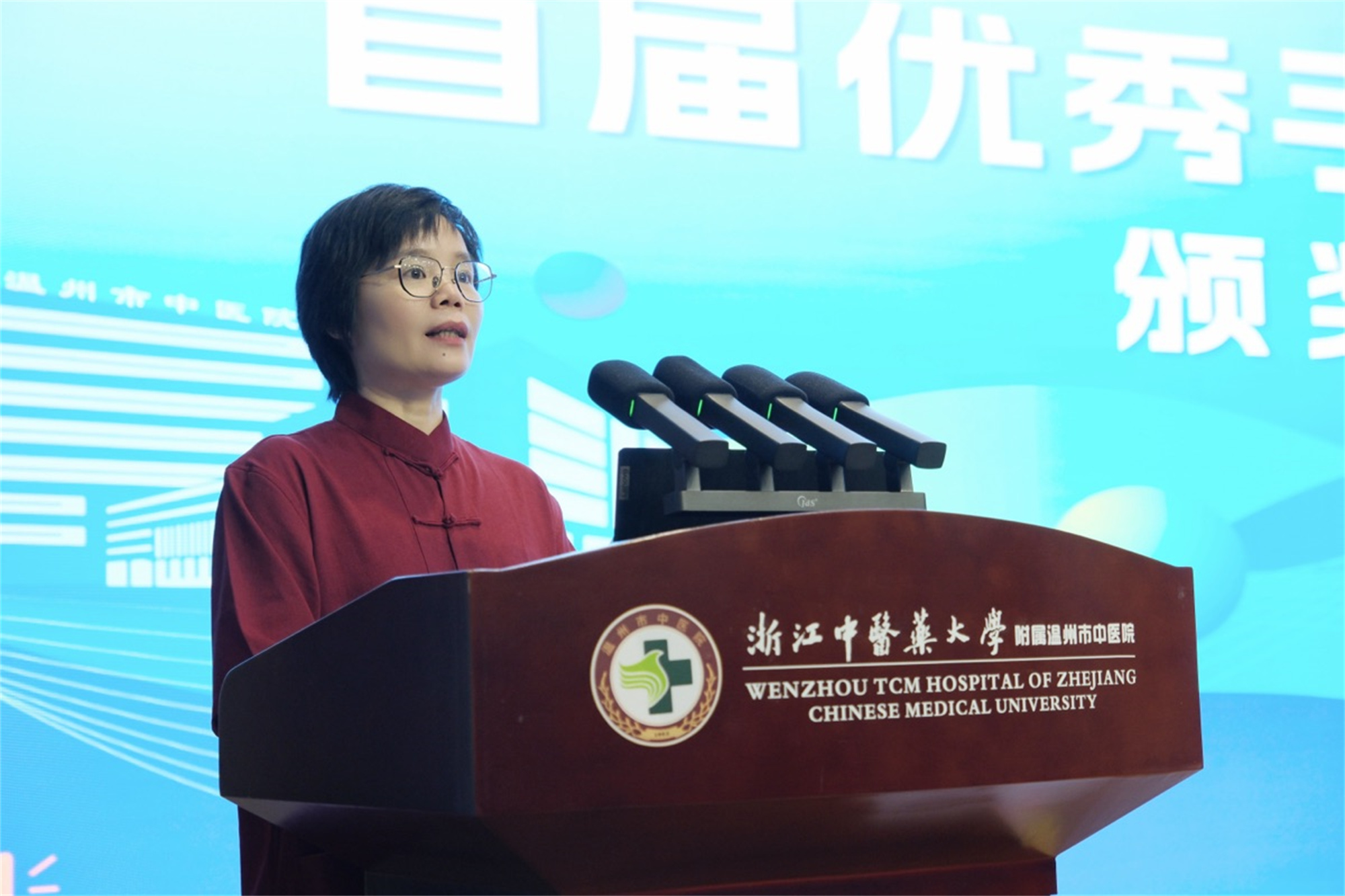 8大会45.jpg 8大会45.jpg