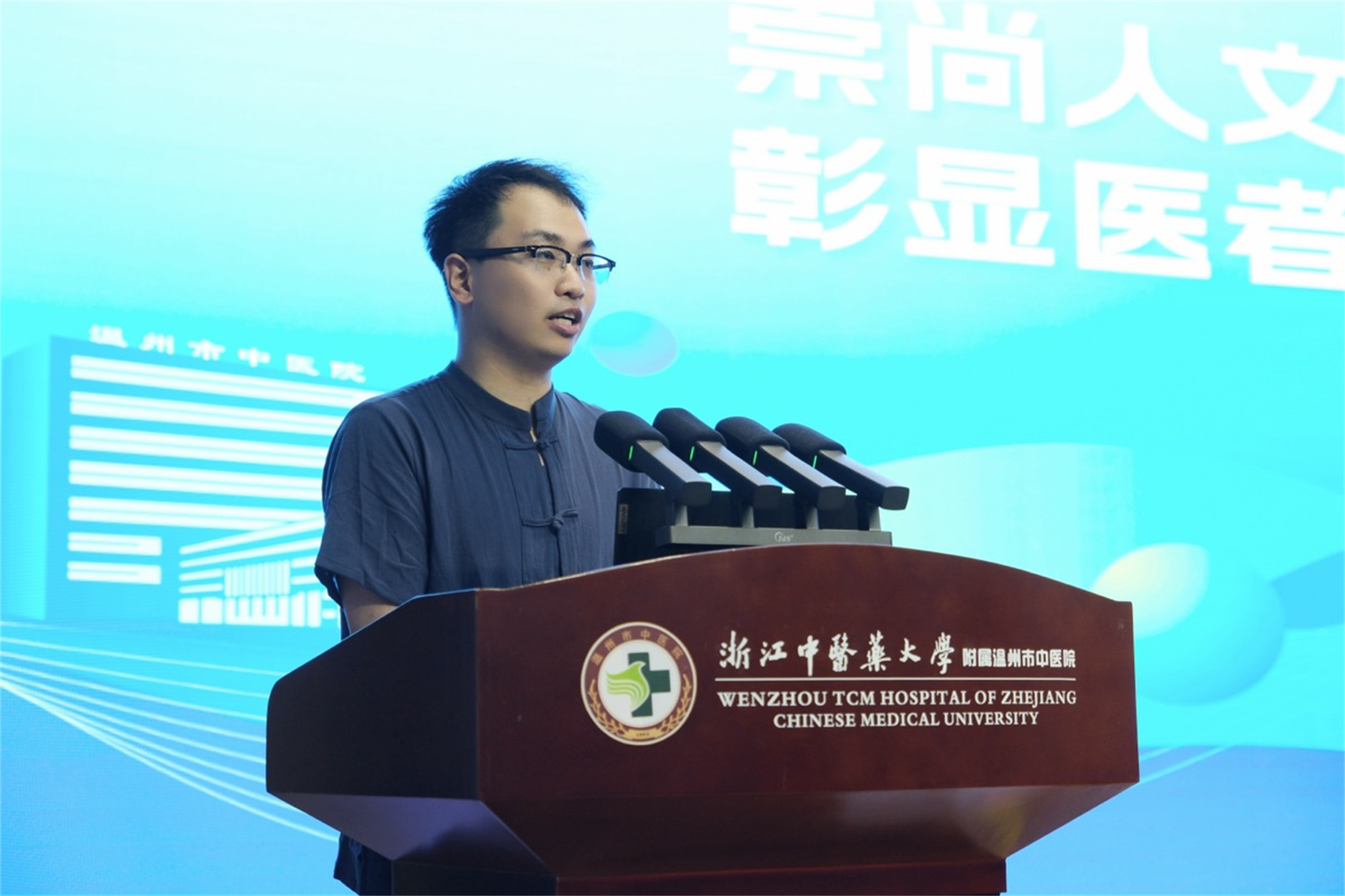 8大会46.jpg 8大会46.jpg