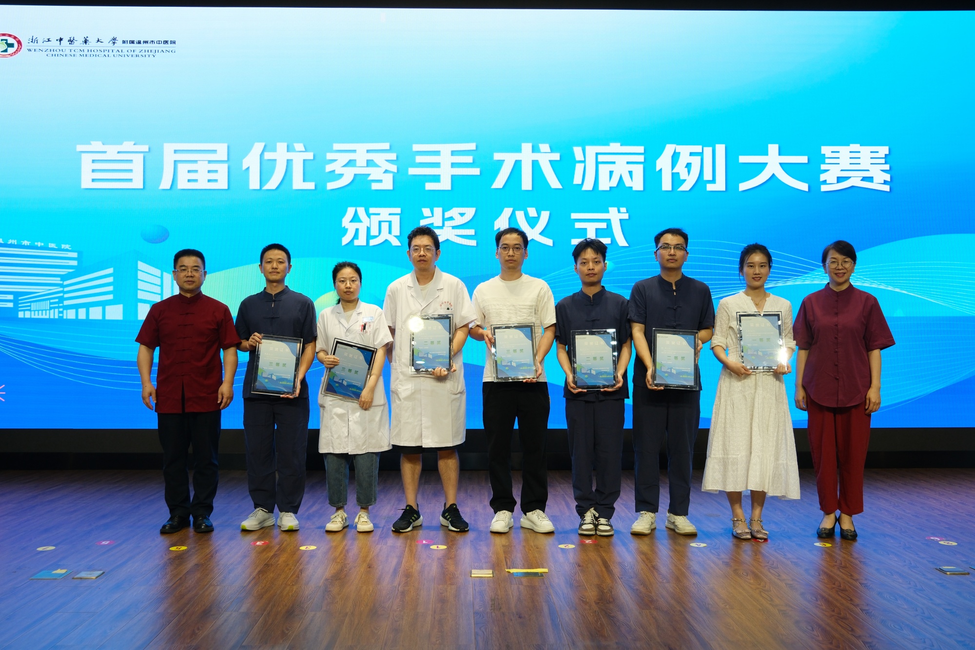 8大会5优秀手术病例_副本.jpg 8大会5优秀手术病例_副本.jpg