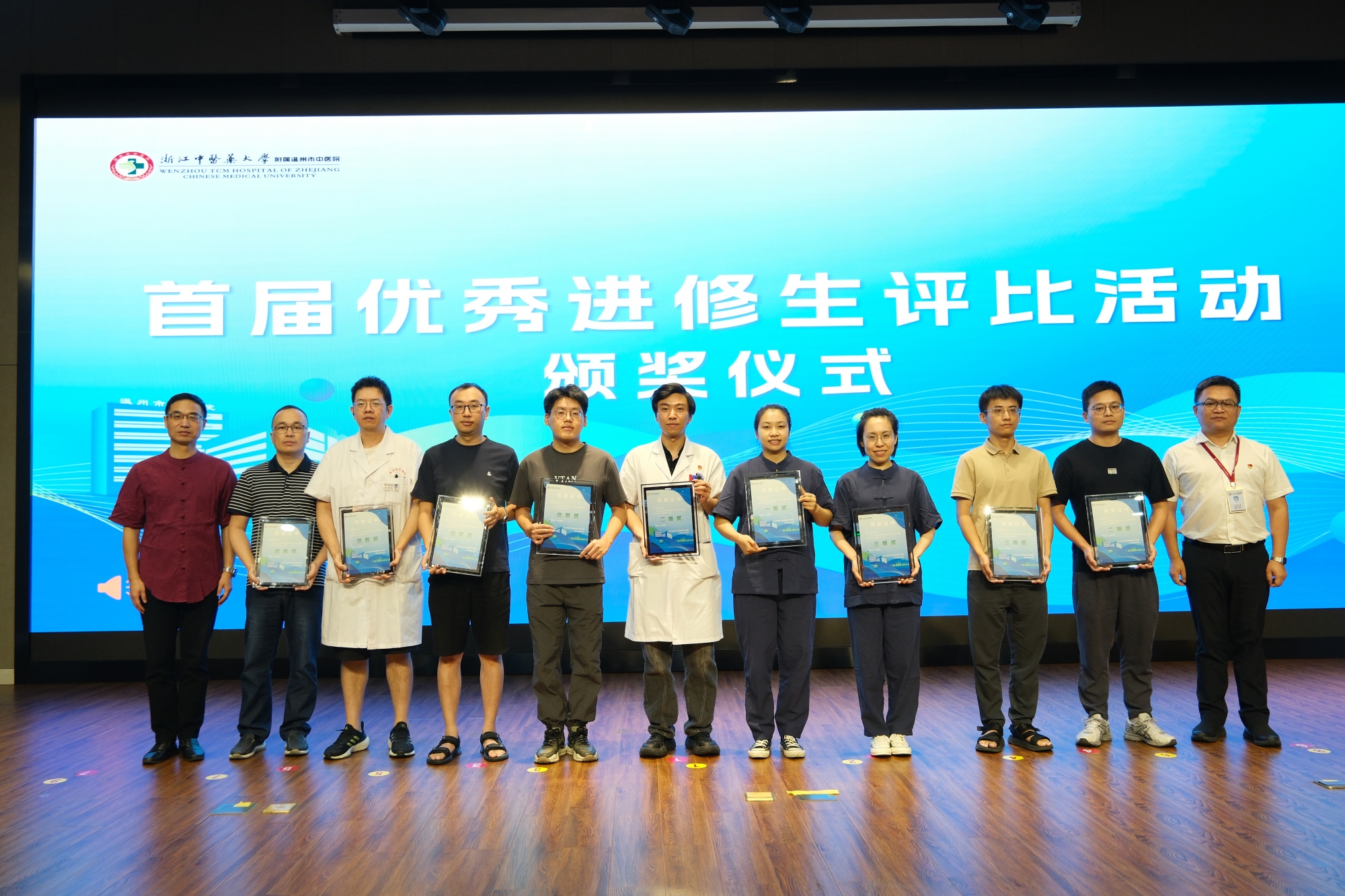 8大会7进修生评比_副本.jpg 8大会7进修生评比_副本.jpg