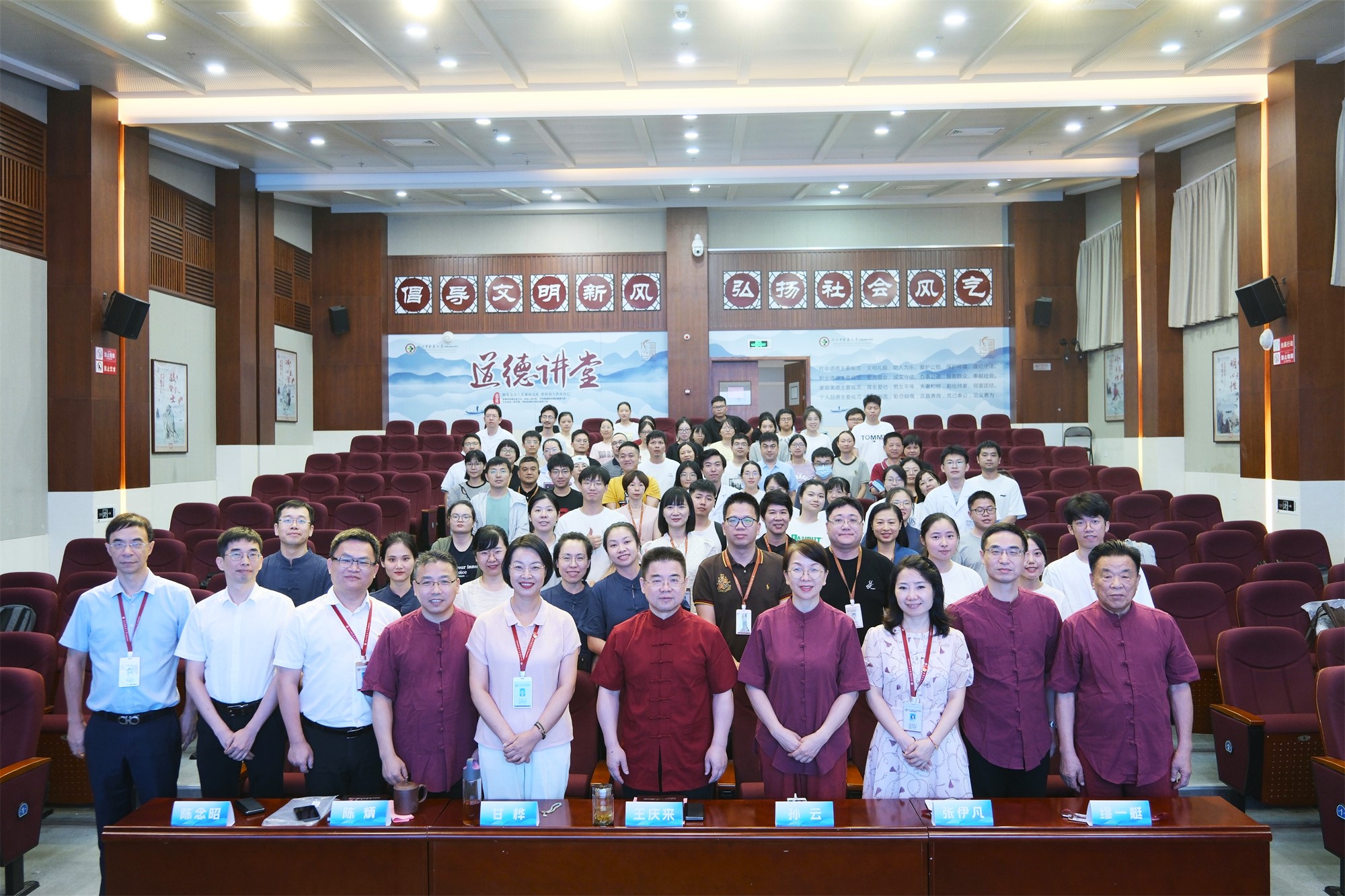 8大会9.jpg 8大会9.jpg