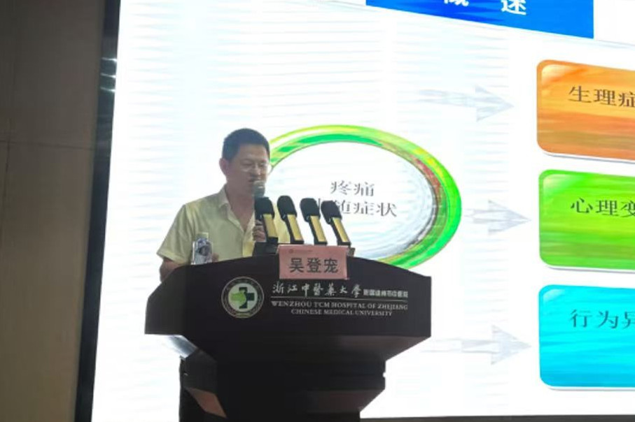 图8_副本.jpg 图8_副本.jpg