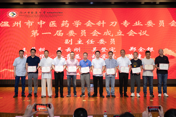 图片 7_副本.png 图片 7_副本.png