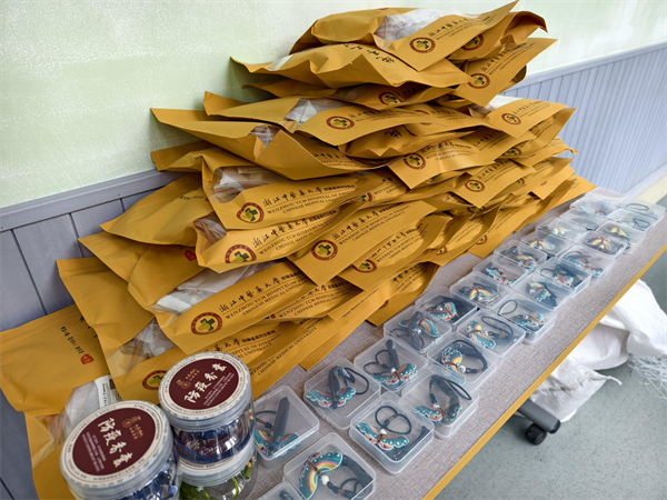 图片 8.png 图片 8.png