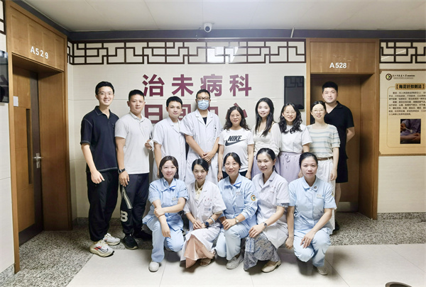 微信图片_20240912083613.jpg 微信图片_20240912083613.jpg