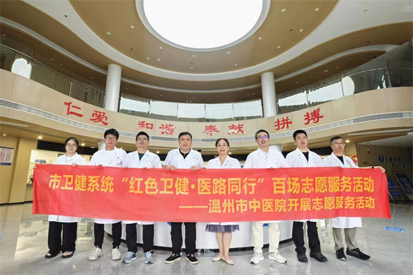 微信图片_20240923130526_副本.jpg 微信图片_20240923130526_副本.jpg