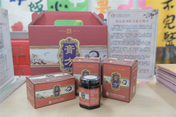 图片 11.jpg 图片 11.jpg