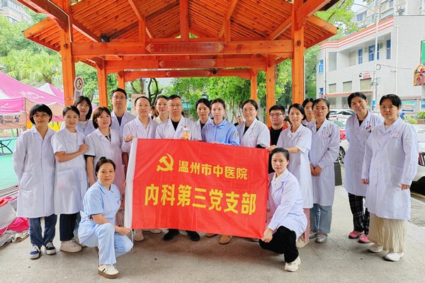 图片 1_副本_副本.png