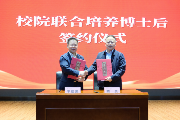 图片 12.png 图片 12.png