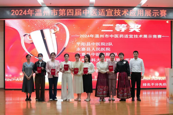 图片 2.png 图片 2.png