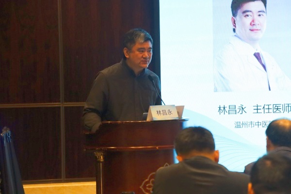 51吃瓜网
林昌永主任致辞_副本.jpg 51吃瓜网
林昌永主任致辞_副本.jpg