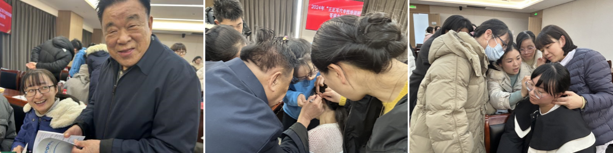 图片 6_副本.png 图片 6_副本.png