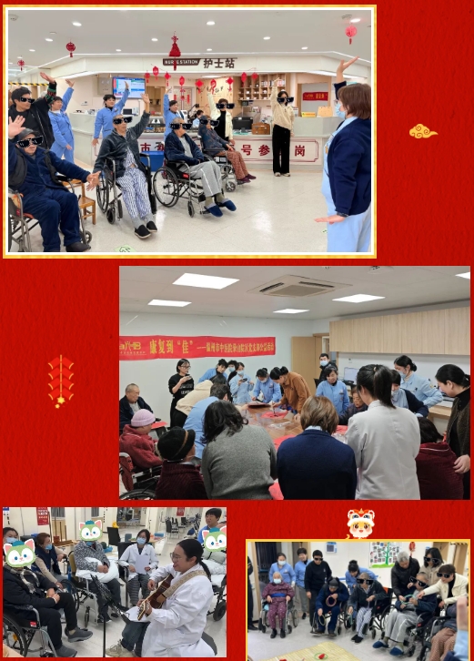 微信截图_20250206085648.png 微信截图_20250206085648.png