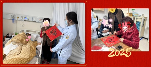 微信截图_20250206085718.png 微信截图_20250206085718.png