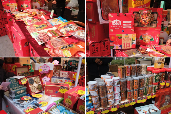 图片 2.png 图片 2.png