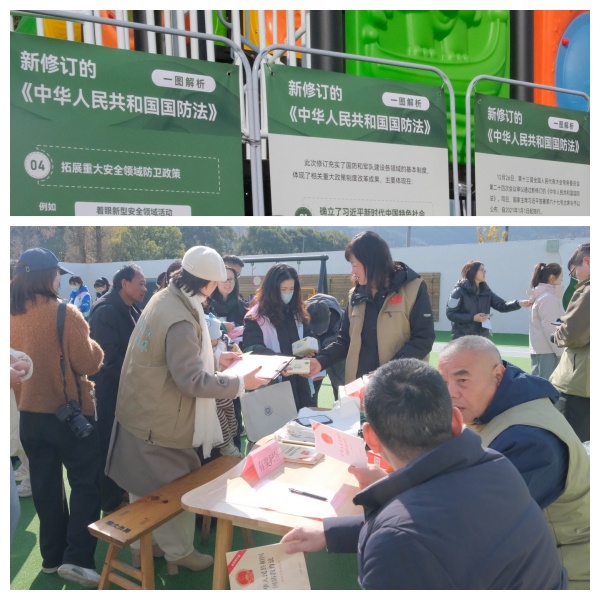 微信图片_20250116173246_副本545.jpg 微信图片_20250116173246_副本545.jpg