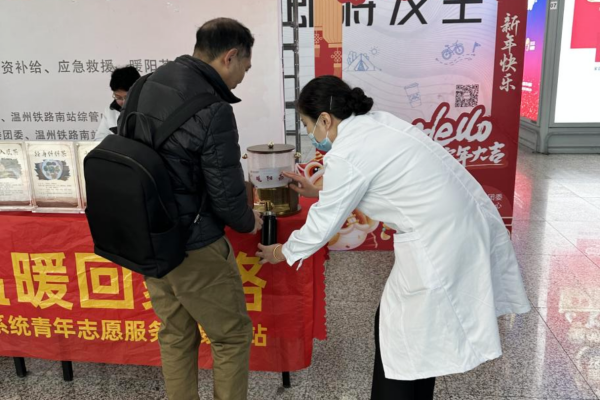 图片 5.png 图片 5.png