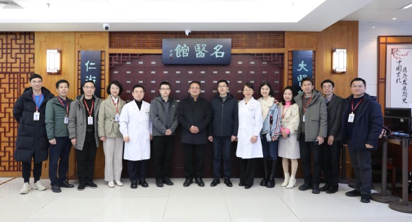 20250205135637.jpg 20250205135637.jpg