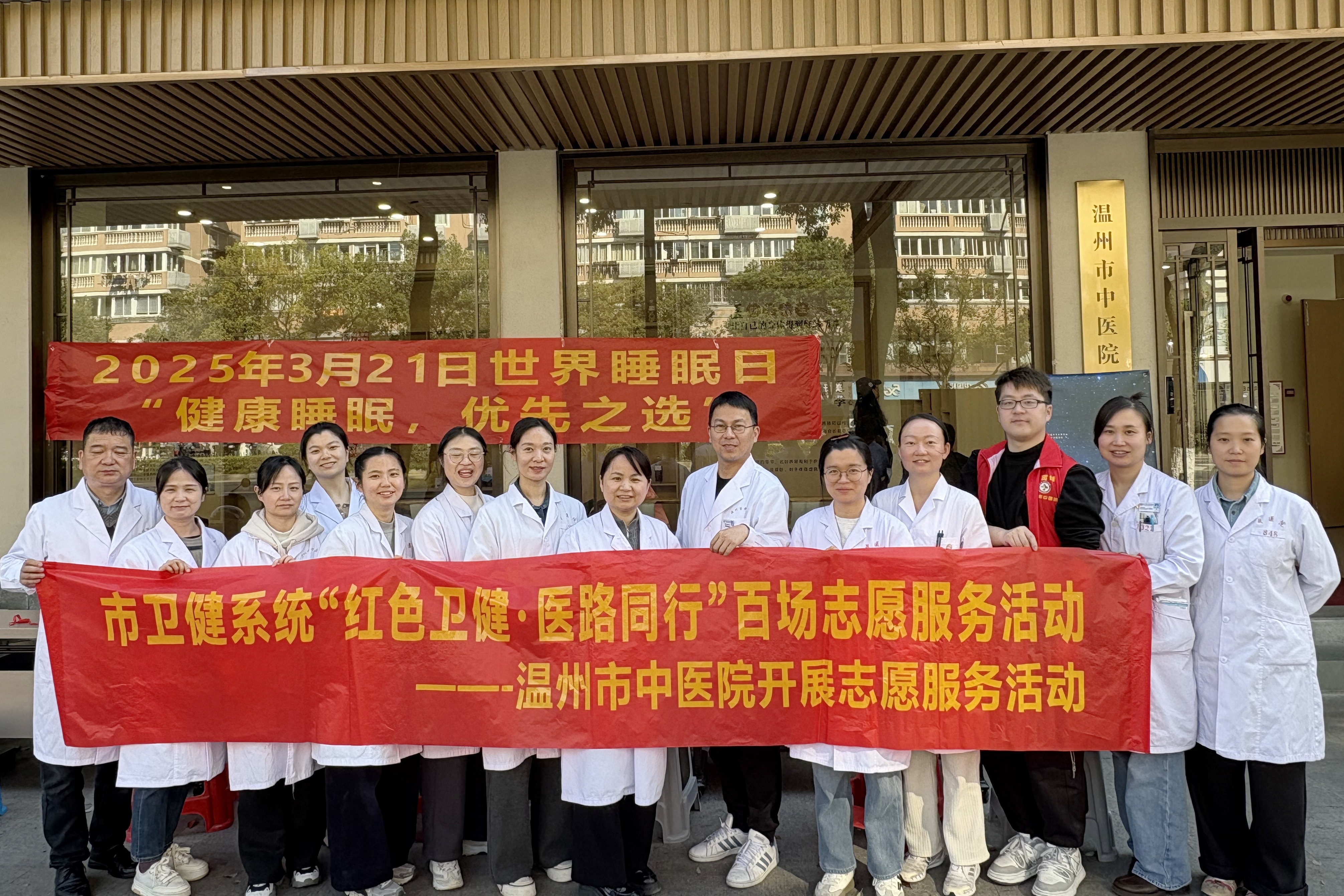 微信图片_20250324161634_副本.jpg 微信图片_20250324161634_副本.jpg