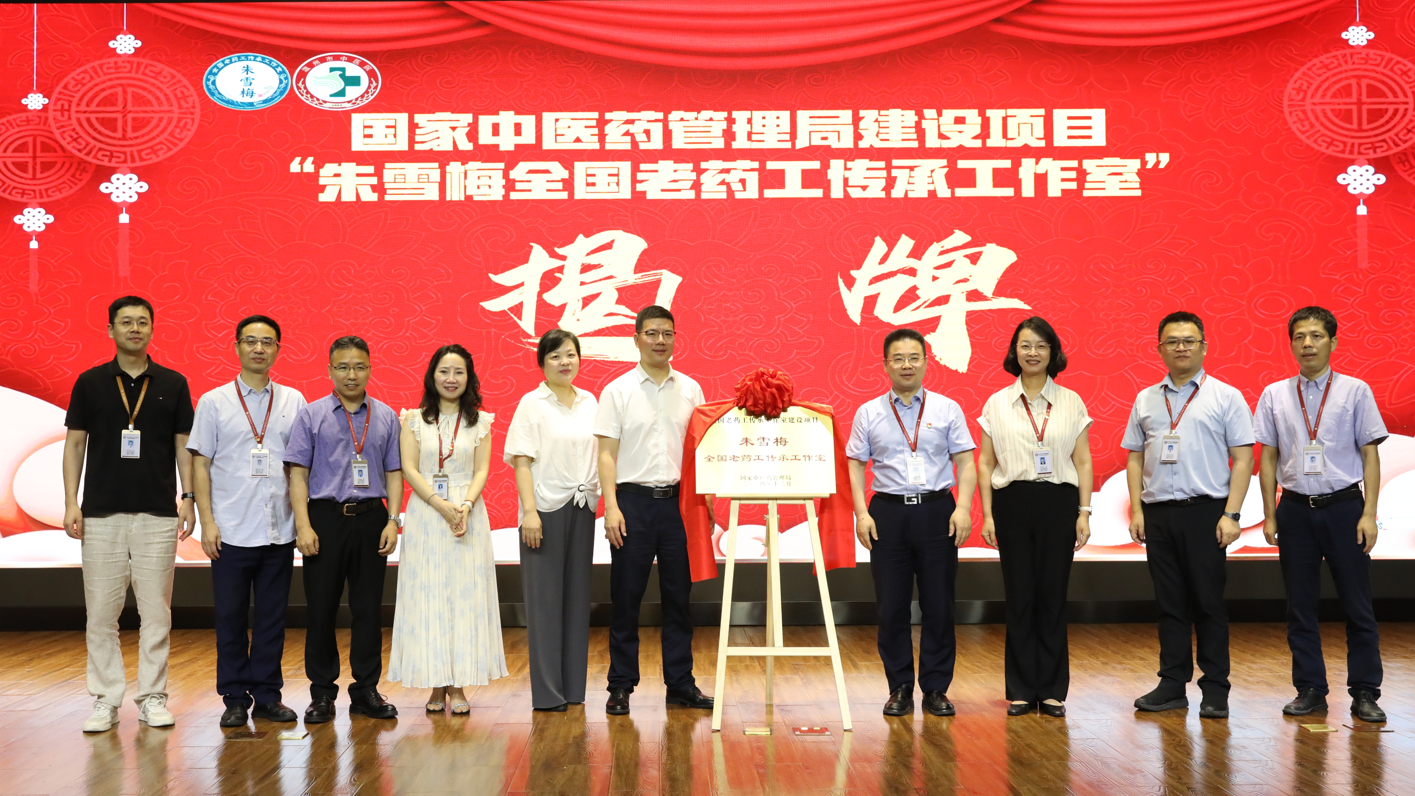 MEITU_20250620_154939770.jpg MEITU_20250620_154939770.jpg