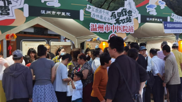 图片 2.png 图片 2.png