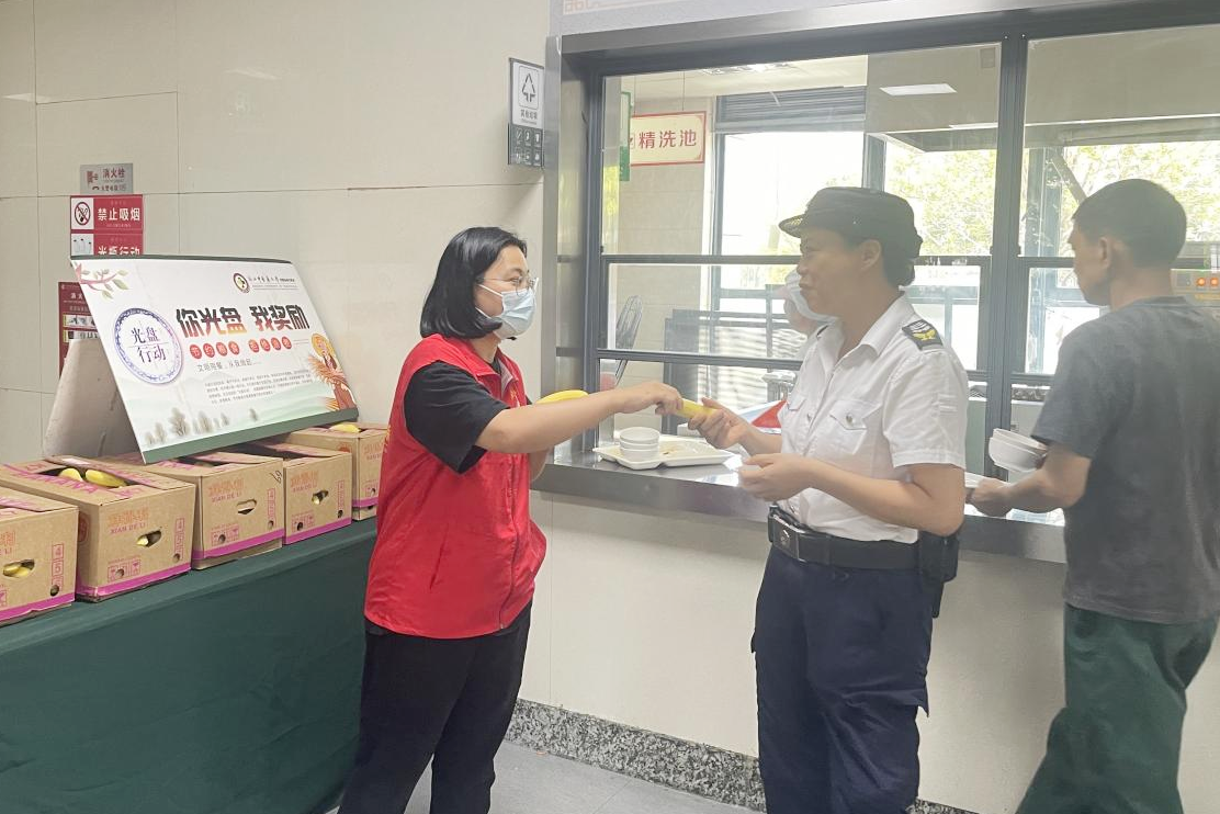 图片 4_副本.png 图片 4_副本.png