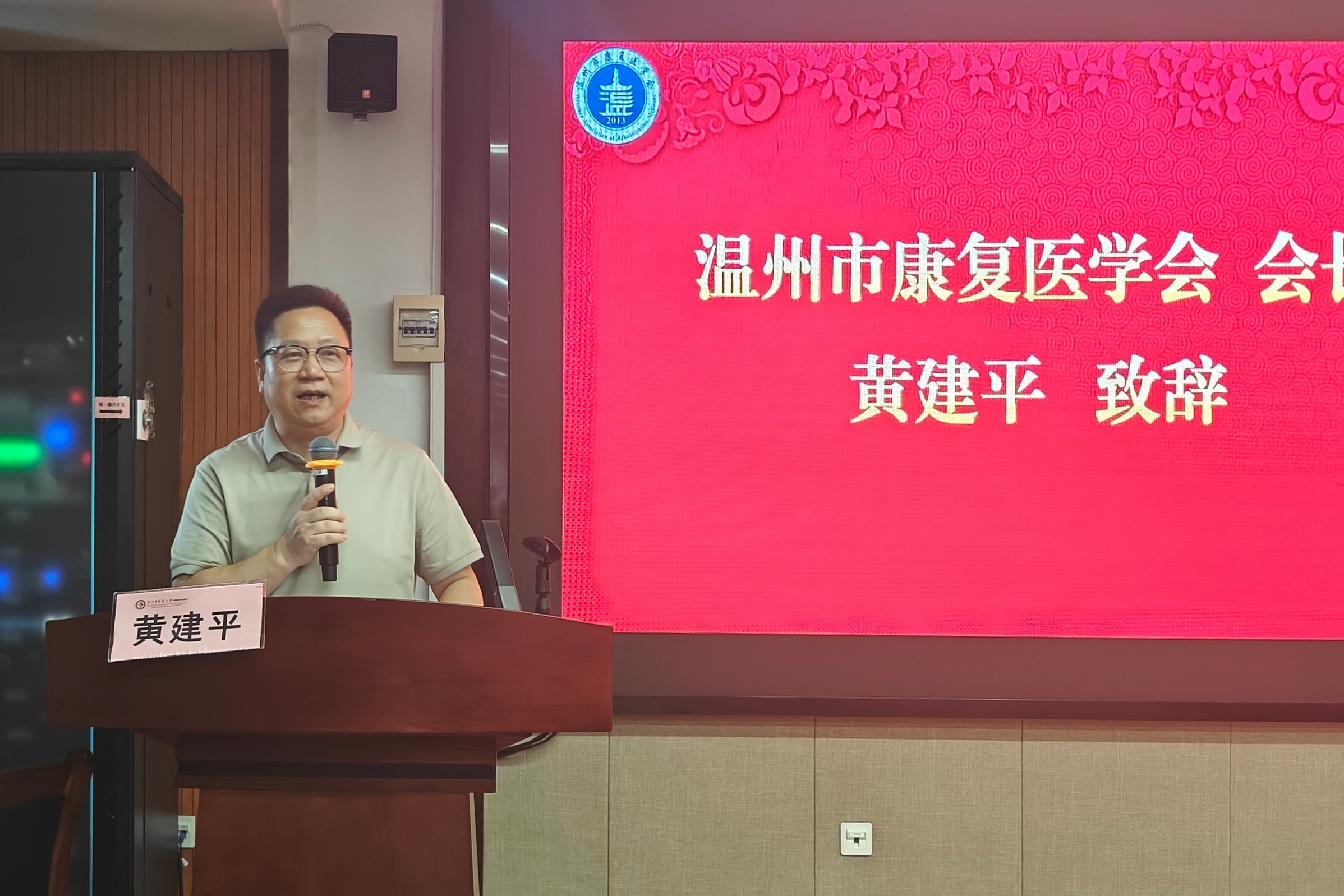 图3(17)(1)_副本.jpg 图3(17)(1)_副本.jpg