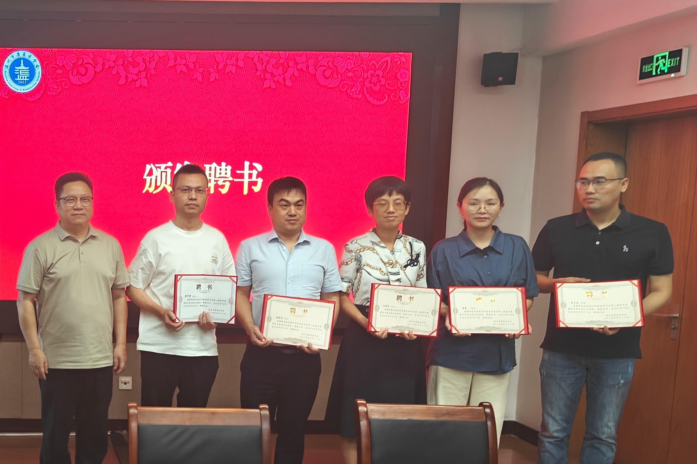 图4(9)(1)_副本.jpg 图4(9)(1)_副本.jpg