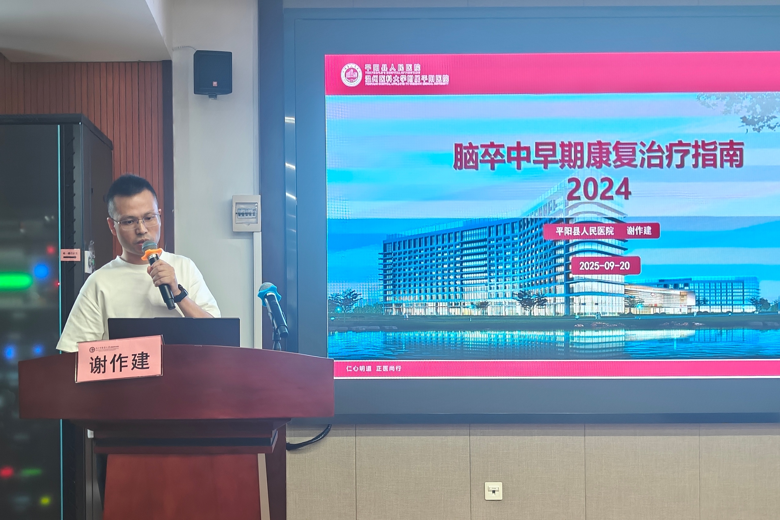 图7(5)(1)_副本.jpg 图7(5)(1)_副本.jpg