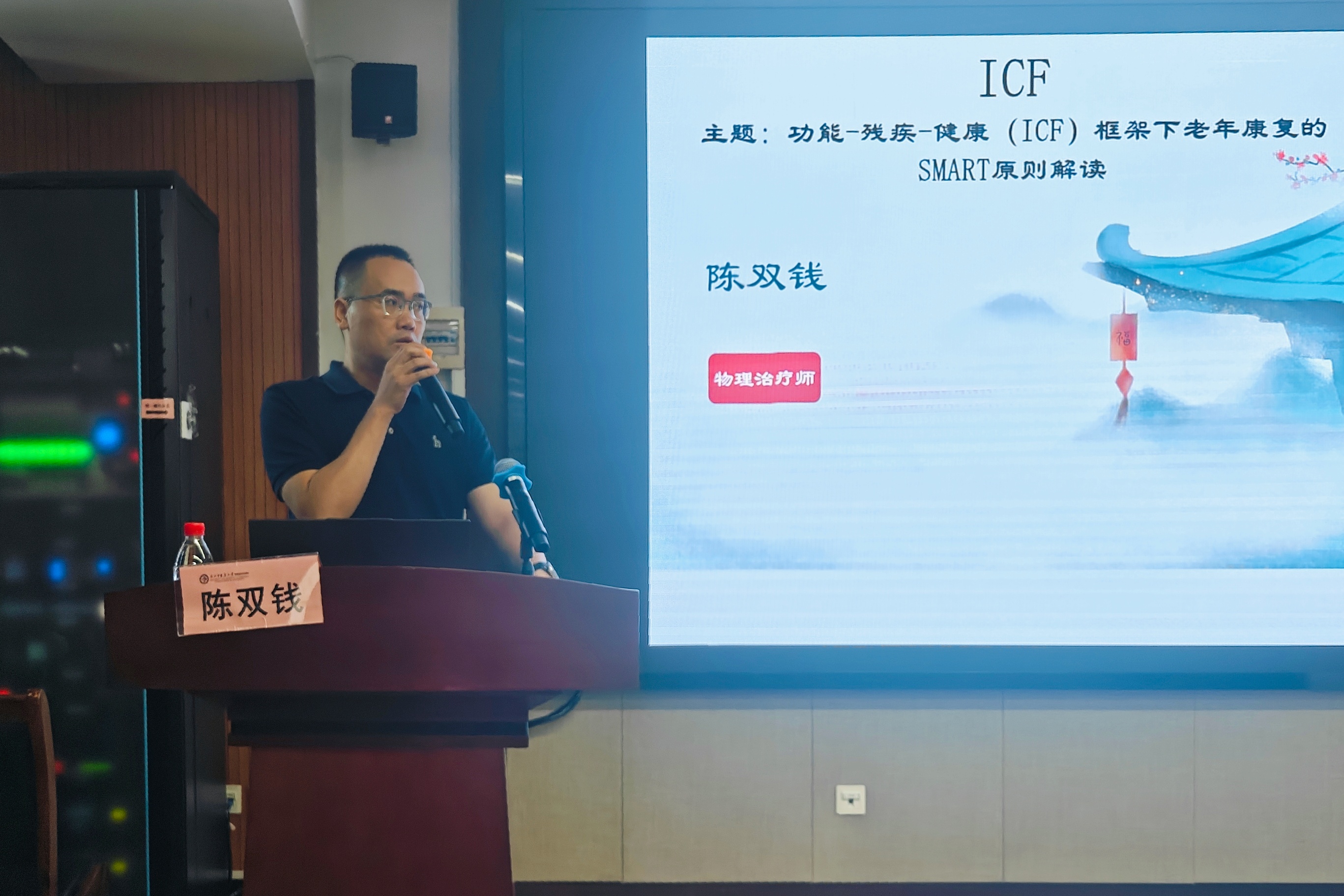 图8(7)(1)_副本.jpg 图8(7)(1)_副本.jpg