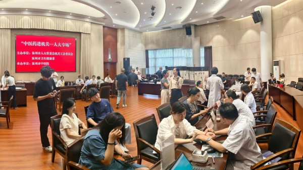 微信图片_2025-08-14_180354_293.jpg 微信图片_2025-08-14_180354_293.jpg