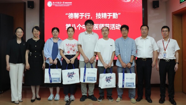 微信图片_2025-08-14_152950_0262222212121212.jpg 微信图片_2025-08-14_152950_0262222212121212.jpg