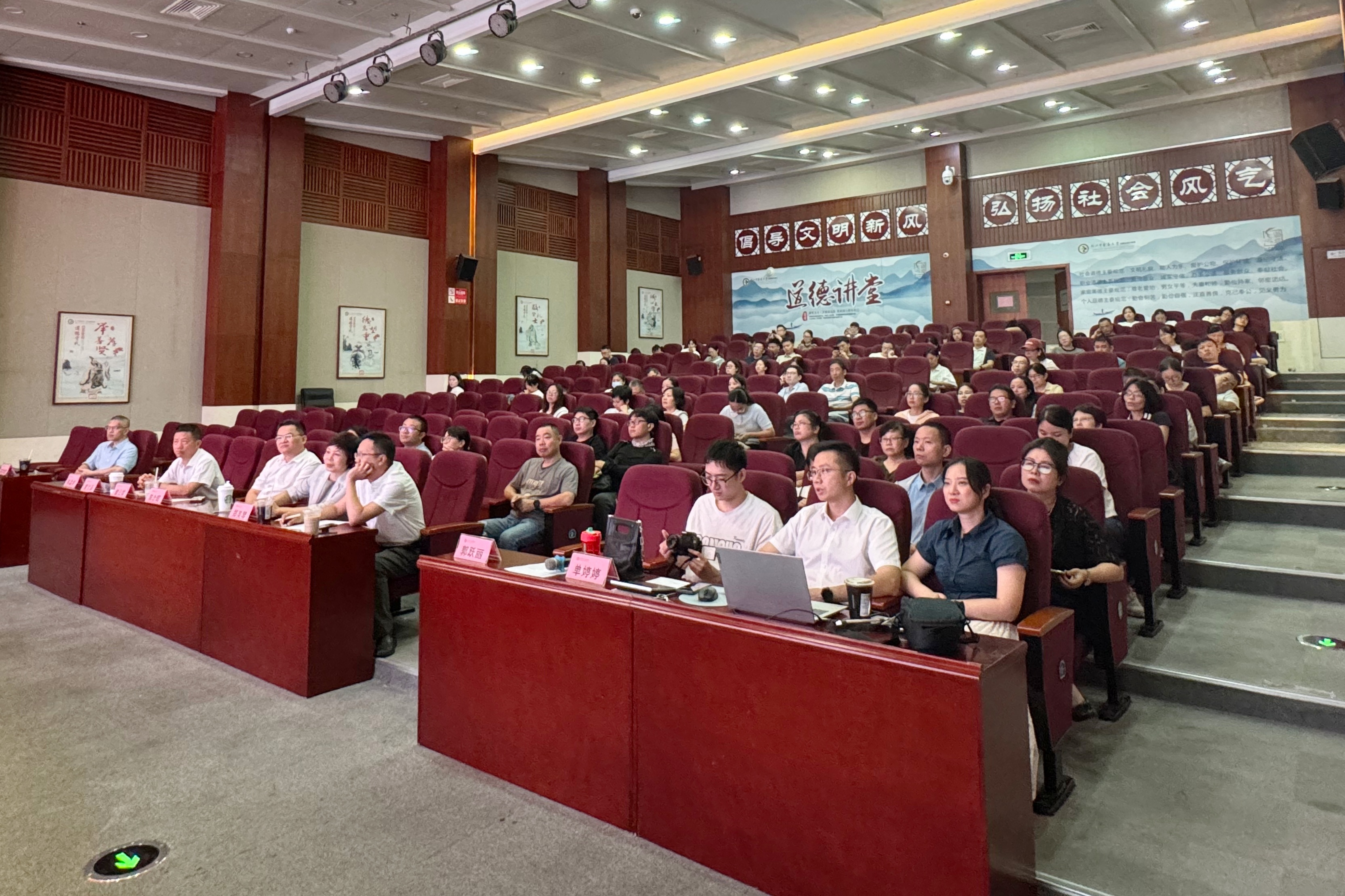 微信图片_20251013082657_45_59_副本.jpg 微信图片_20251013082657_45_59_副本.jpg