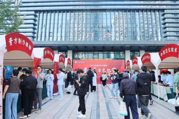 L43A8778_副本.jpg L43A8778_副本.jpg