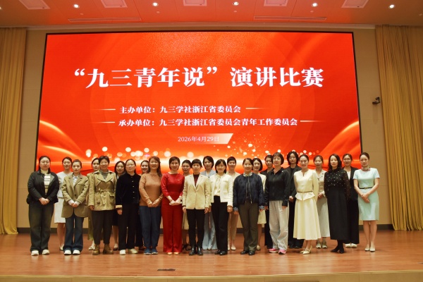 微信图片_20260429194128_42_309.jpg
