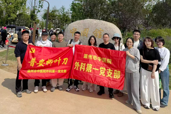 图片 3.png 图片 3.png