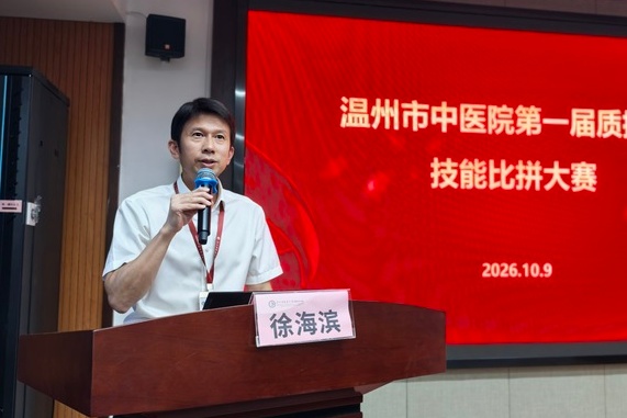 图片2_副本.jpg