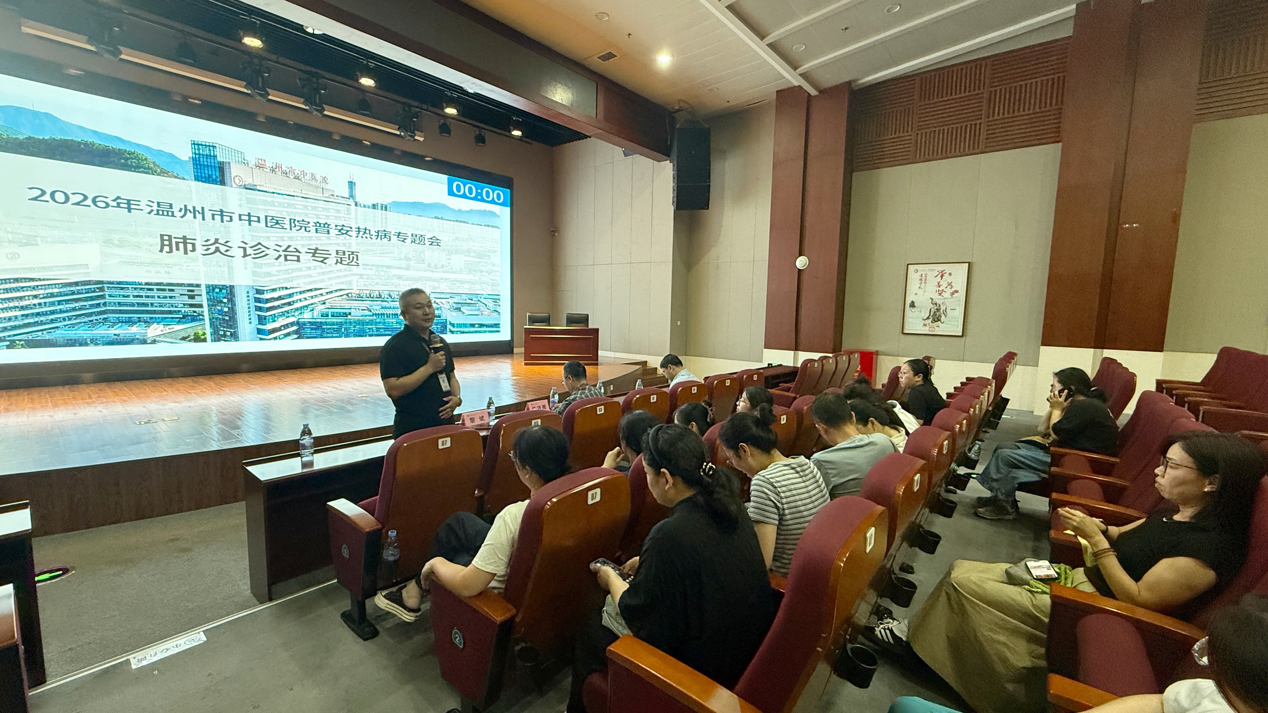 微信图片_20261016102917_20_50_副本.jpg 微信图片_20261016102917_20_50_副本.jpg