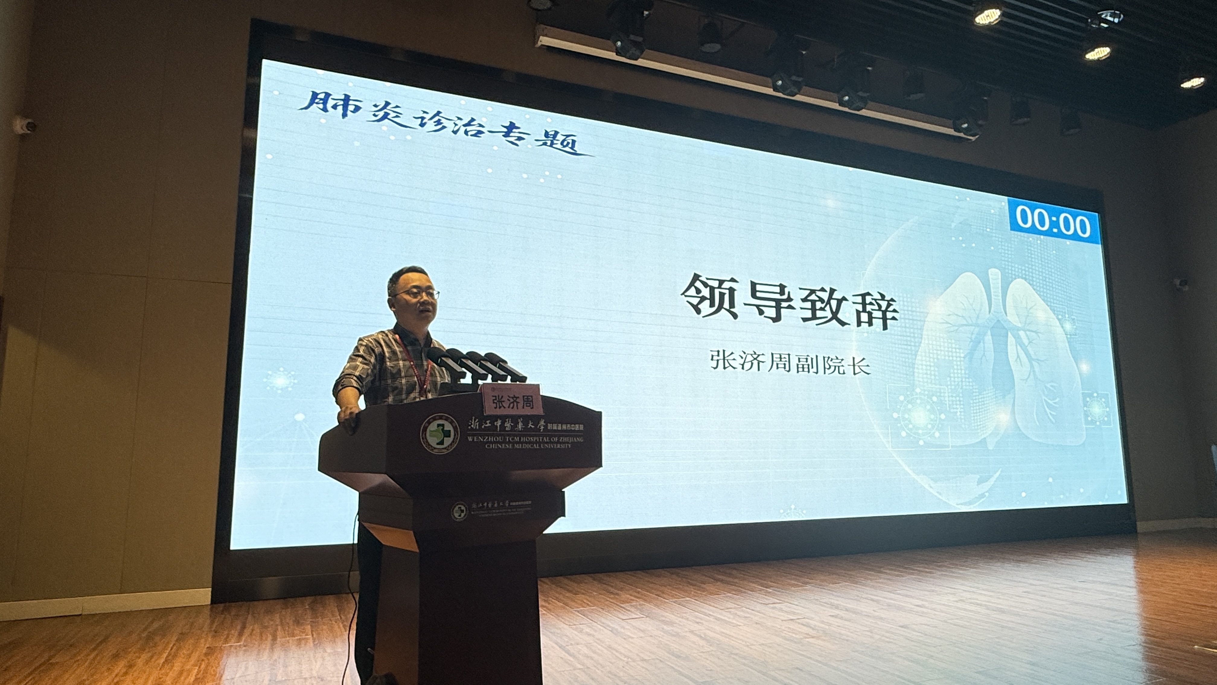 微信图片_20261016102931_21_50.jpg 微信图片_20261016102931_21_50.jpg